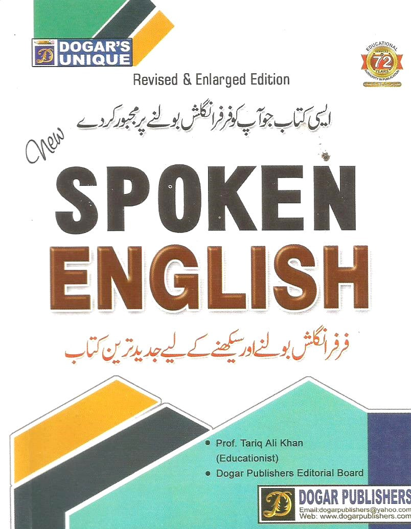 Spoken English Pocket