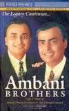 The Legacy Continues Ambani Brothers: