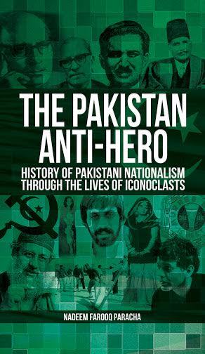 The Pakistan Anti-Hero