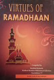 Virtues Of Ramadhaan
