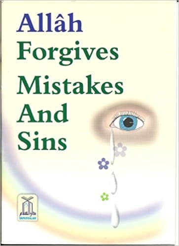 Allah Forgives Mistakes and Signs