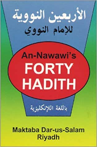 The Collection of An-Nawawi 40 Hadith
