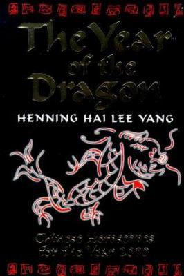 The Year of the Dragon