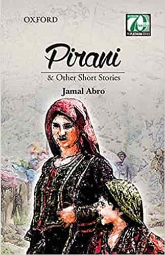 Pirani and Other Short Stories