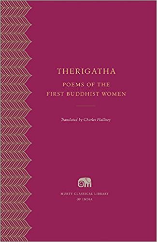 THERIGATHA