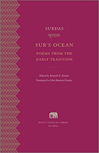 Poems from the Early Tradition