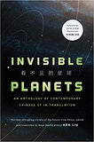 Invisible Planets