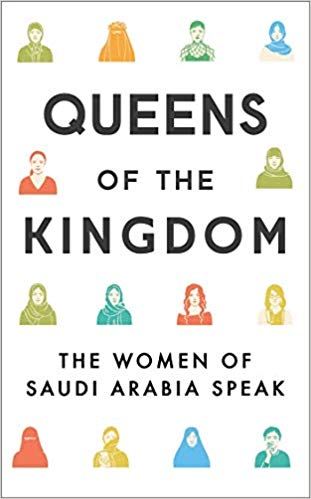 QUEENS OF THE KINGDOM