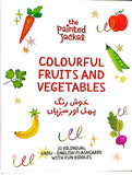 Colourful Fruits and Vegetables