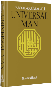 Universal Man