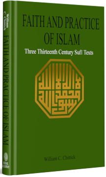 FAITH AND PRACTICE OF ISLAM
