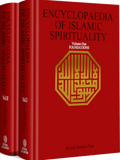 ENCYCLOPAEDIA OF ISLAMIC SPIRITUALITY