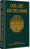God Life And The Cosmos