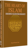 The Heart Of Islamic Philosophy