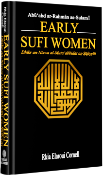 EARLY SUFI WOMEN