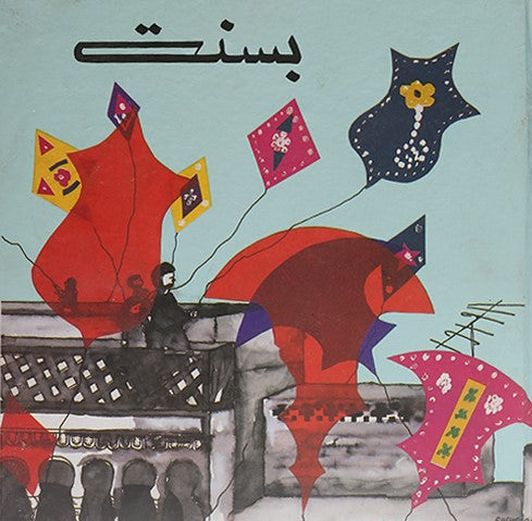 Basant  HB