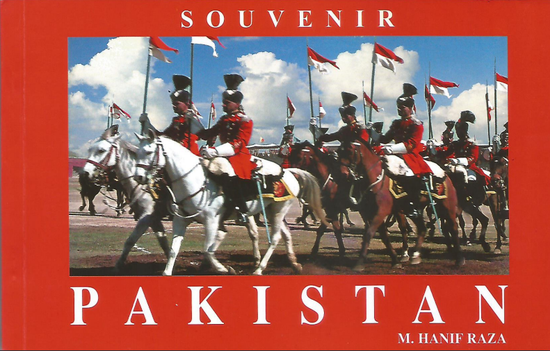 Souvenir Pakistan