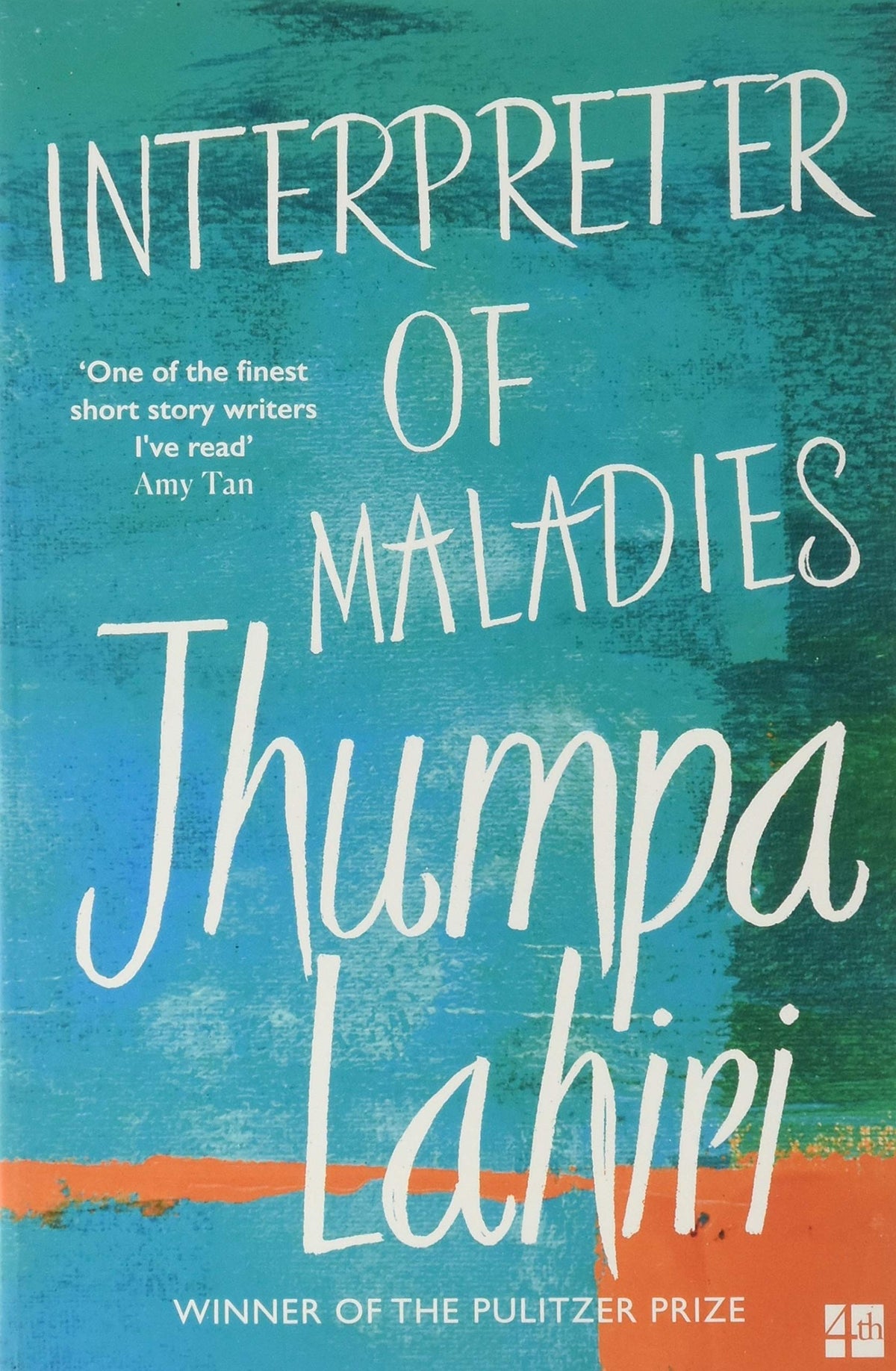 Interpreter of Maladies