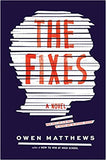 The Fixes