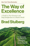 The Way of Excellence