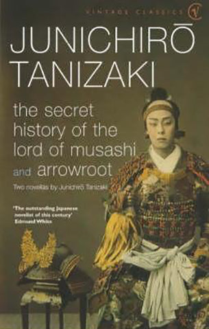 The Secret History of the Lord of Musashi