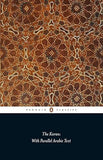 The Koran - With Parallel Arabic Text