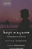 Images in Mr Mirror - Autobiography of a Sindhi Poet