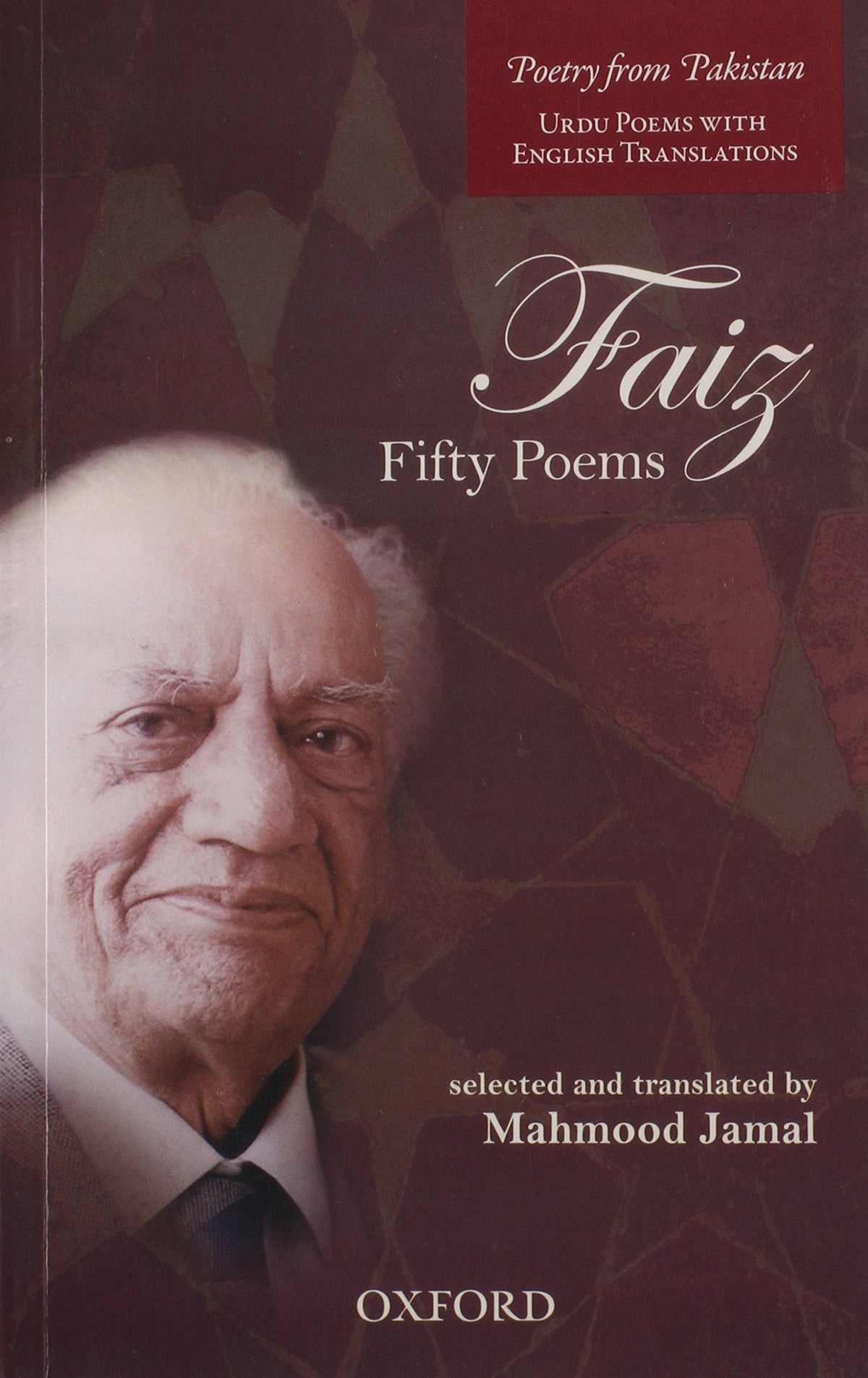 Faiz: Fifty Poems