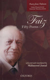 Faiz: Fifty Poems