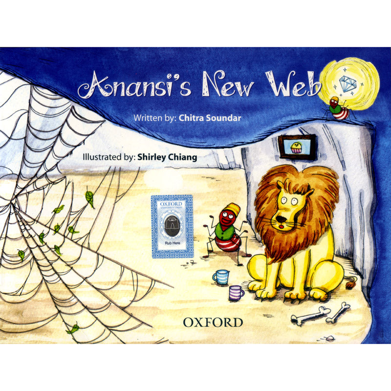 Anansis New Web