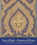 Sea of Ink Forest of Pens