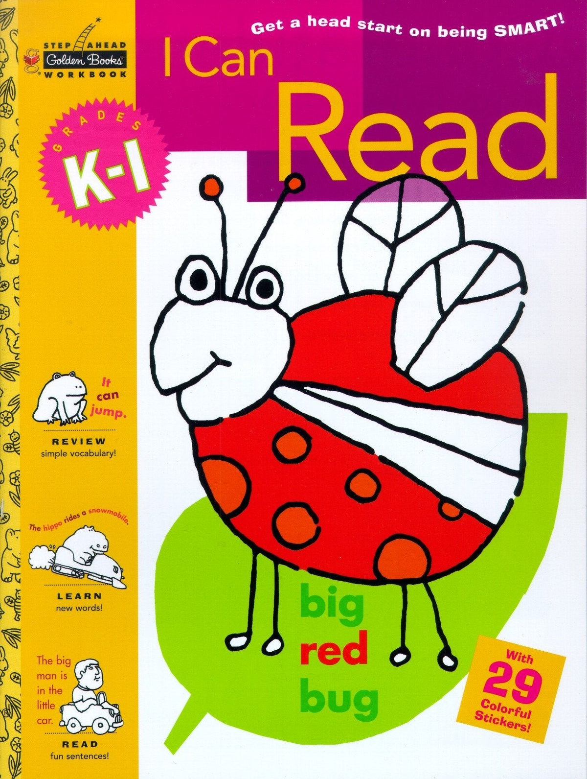 I Can Read: Grades K - 1