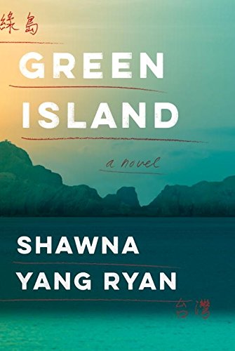 Green Island -