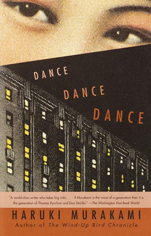 Dance Dance Dance - (PB)