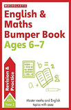 English and Maths Bumper Workbook