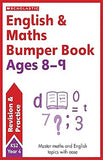 English and Maths Bumper Workbook For Ages 8-9 (Year 4)
