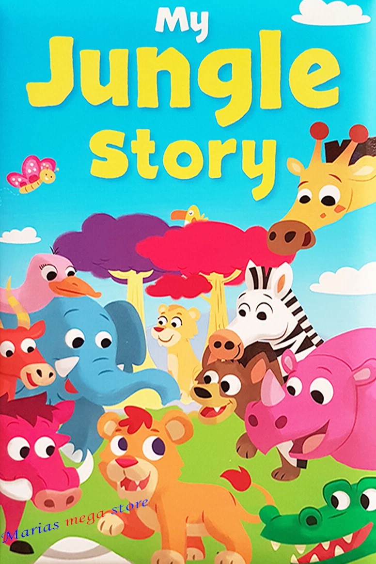 MY JUNGLE STORY