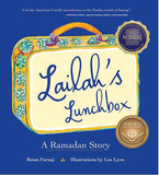 Lailah's Lunchbox - A Ramadan Story