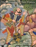 The Kidnapping of Amir Hamza
