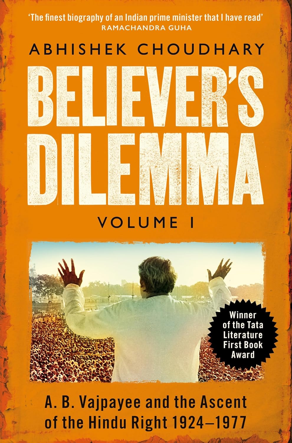 The Believer's Dilemma