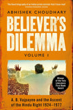 The Believer's Dilemma