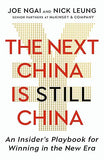 The Next China is Still China