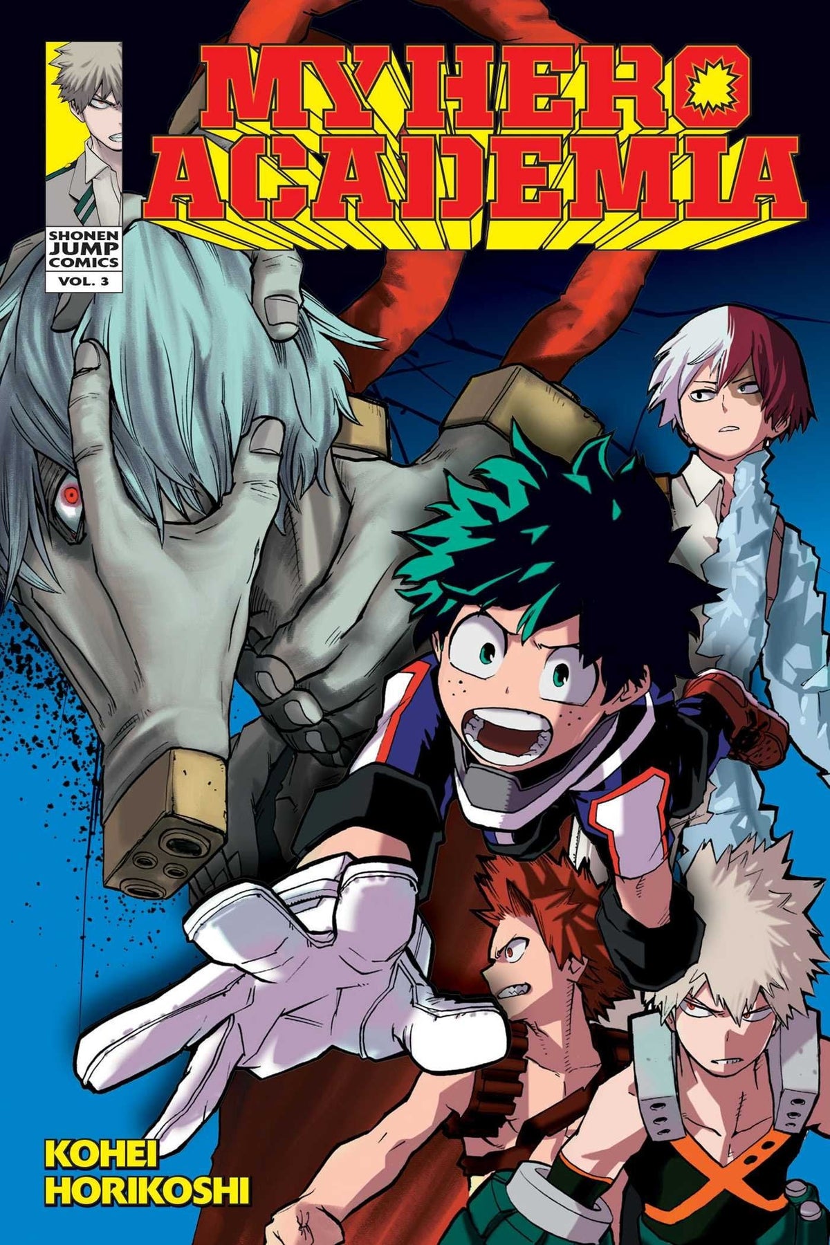 My Hero Academia Volume 3: All Might