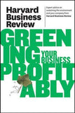 Harvard Bune Riew On Greeni Your Bune Profitably