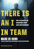 There is An I In Team