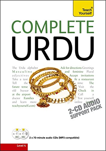 Teach Yourself Complete Urdu: Audio Support