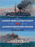 Chinese Battleship Vs Japanese Cruiser - Yalu River 1894