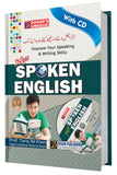 Spoken English With CD