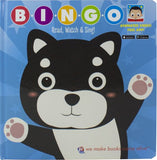 BINGO Read, Watch, and Sing