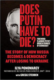 Does Putin Have to Die? - The Story of How Russia Becomes a Democracy after Losing to Ukraine
